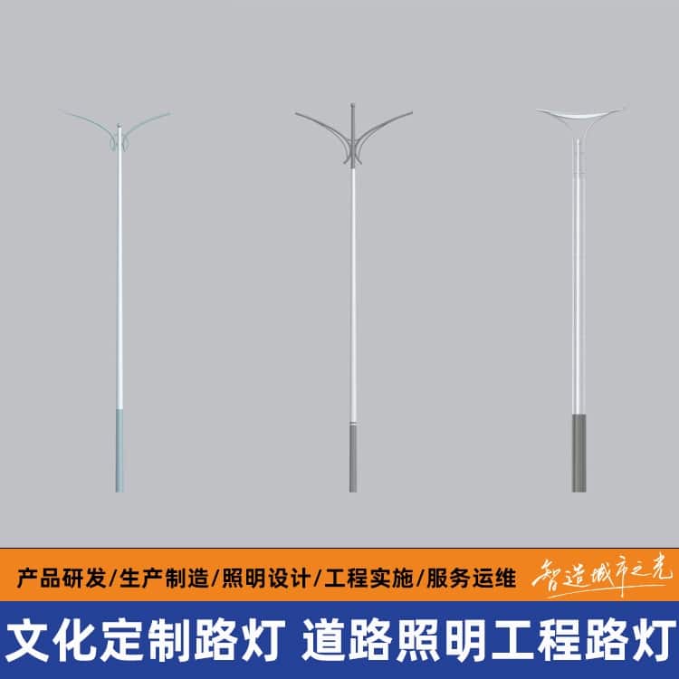 弘乐电气有限公司—弘乐电气：智能电气照亮未来